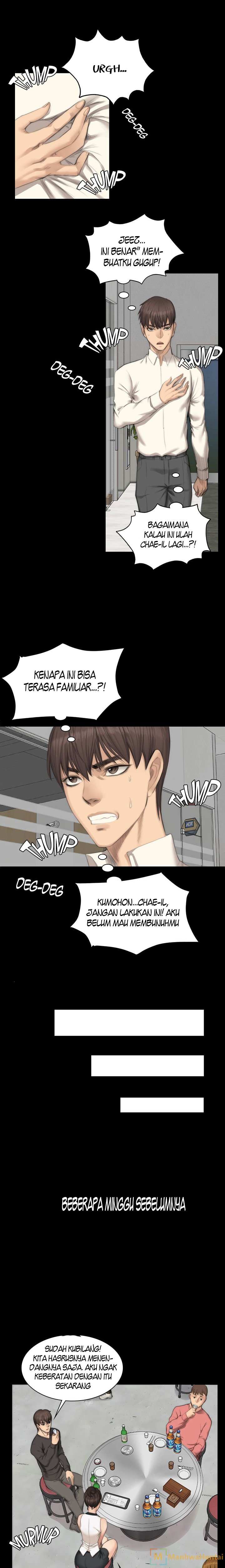 Producer: Trainee - Chapter 25 9