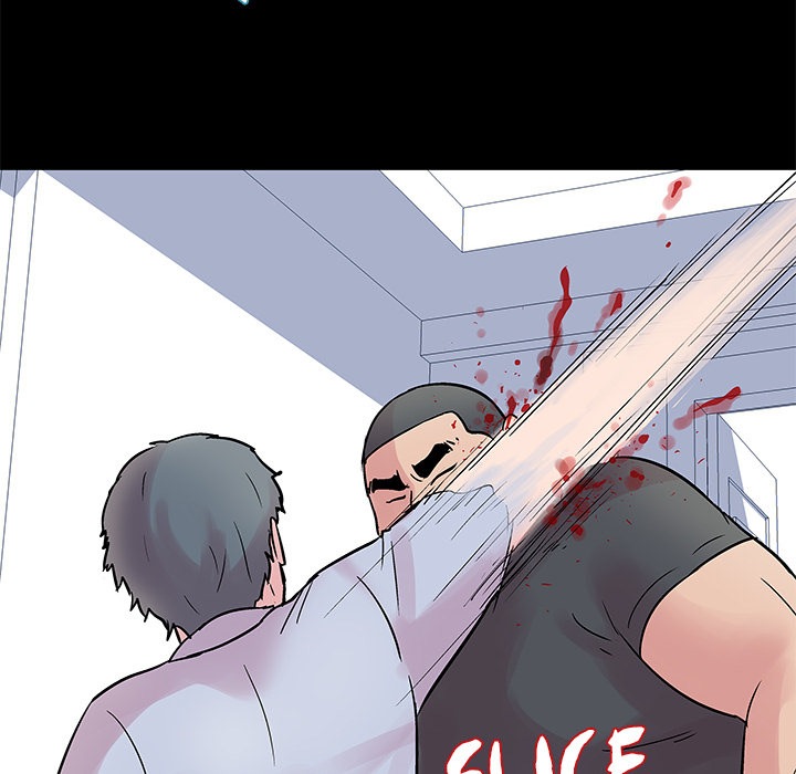 Project Utopia - Chapter 25 33