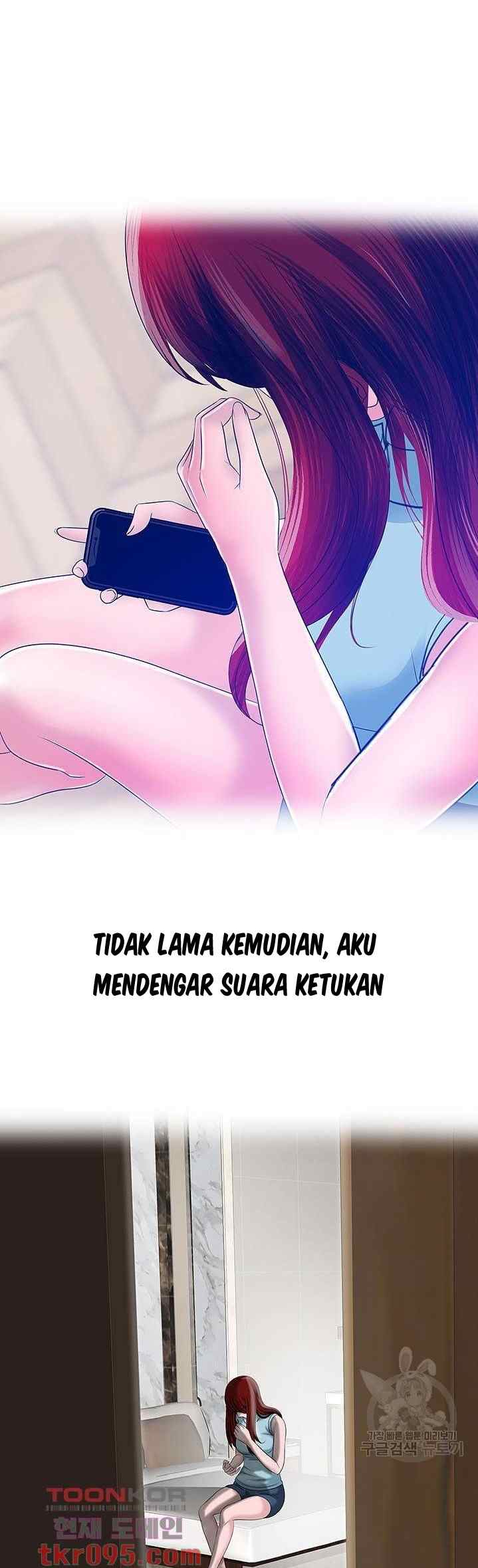 A Vulgar Wife - Chapter 25 21
