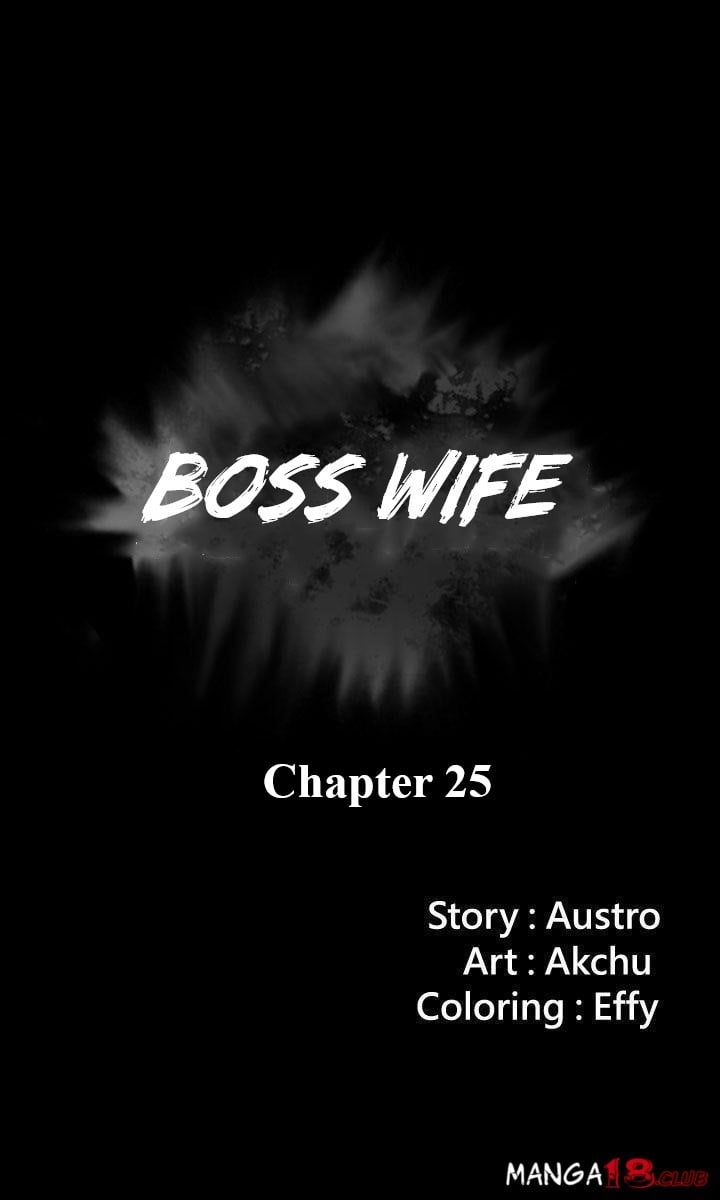Boss Wife - Chapter 25 4