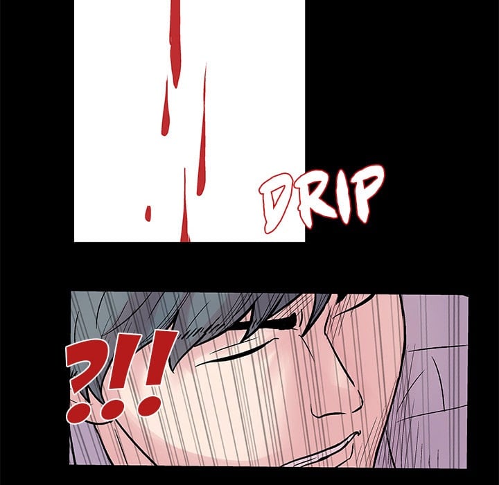 Project Utopia - Chapter 25 49