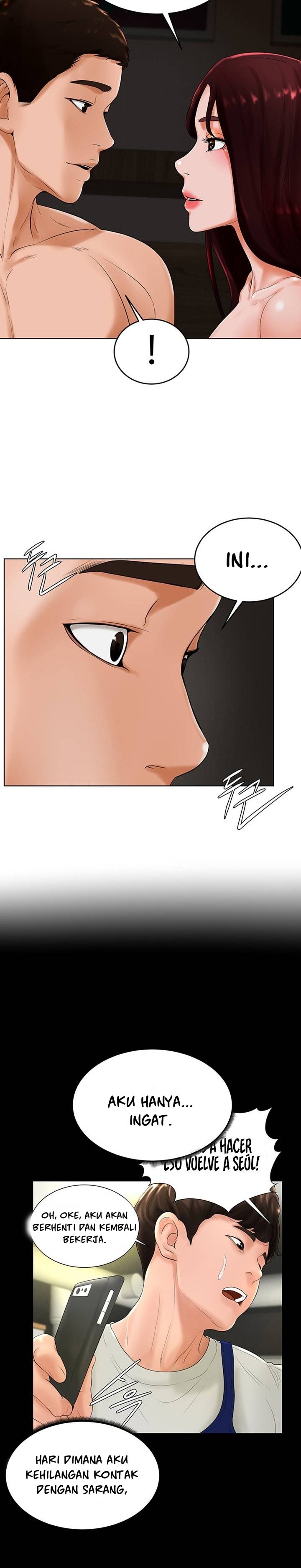 Billiard Room Love - Chapter 25 16