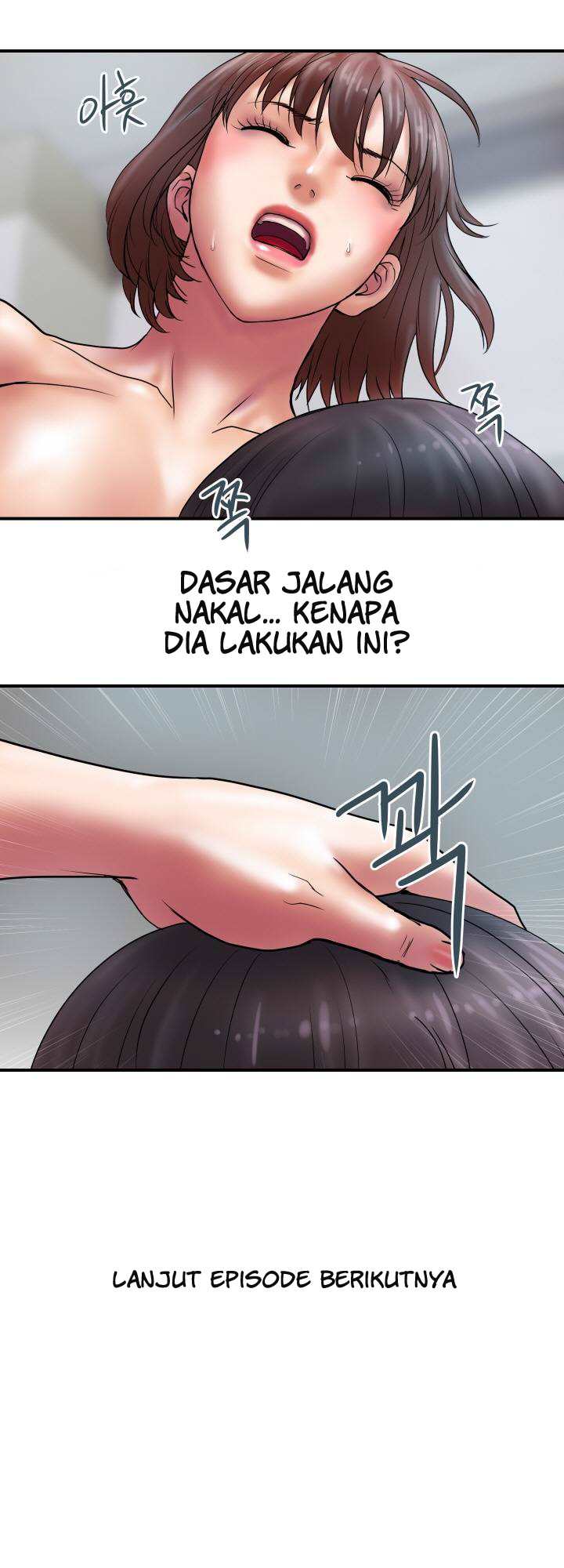 Accommodation - Chapter 25 35