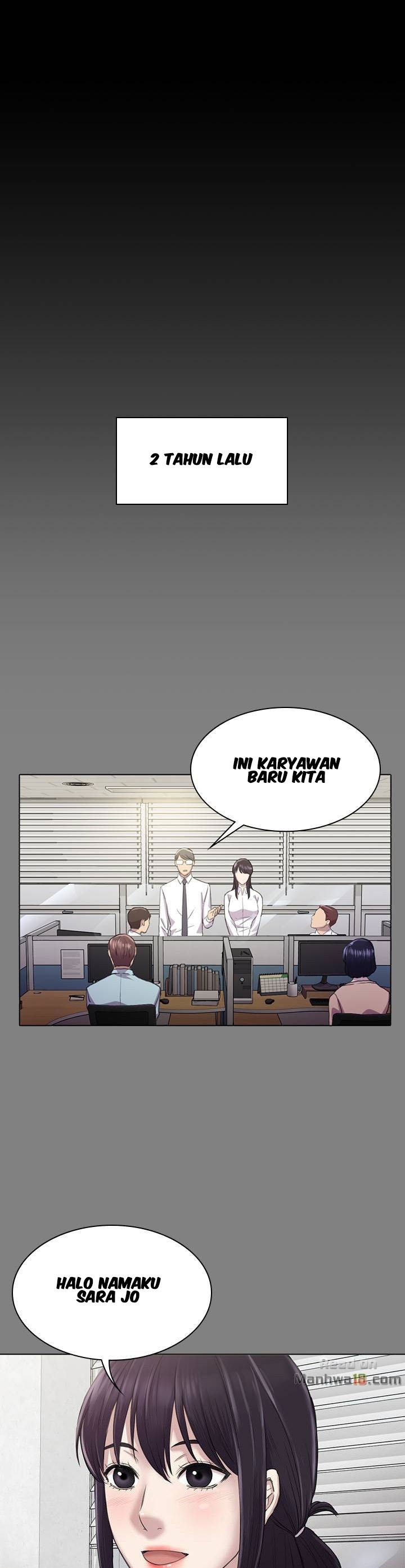 Ajeossi - Chapter 25 12