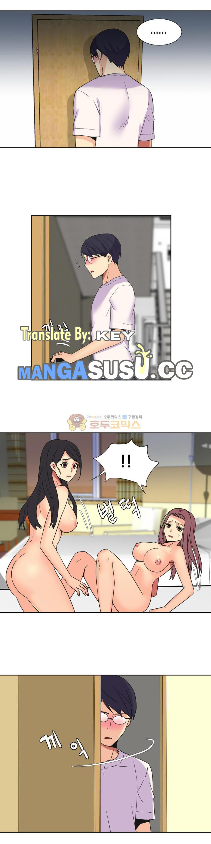 A Woman Who Can’t Refuse - Chapter 25 7 A Woman Who Can’t Refuse - Chapter 25 7