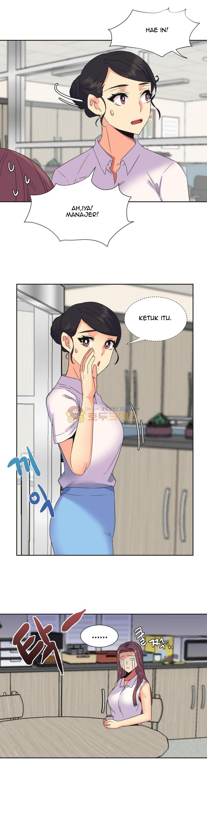 A Woman Who Can’t Refuse - Chapter 25 20 A Woman Who Can’t Refuse - Chapter 25 20