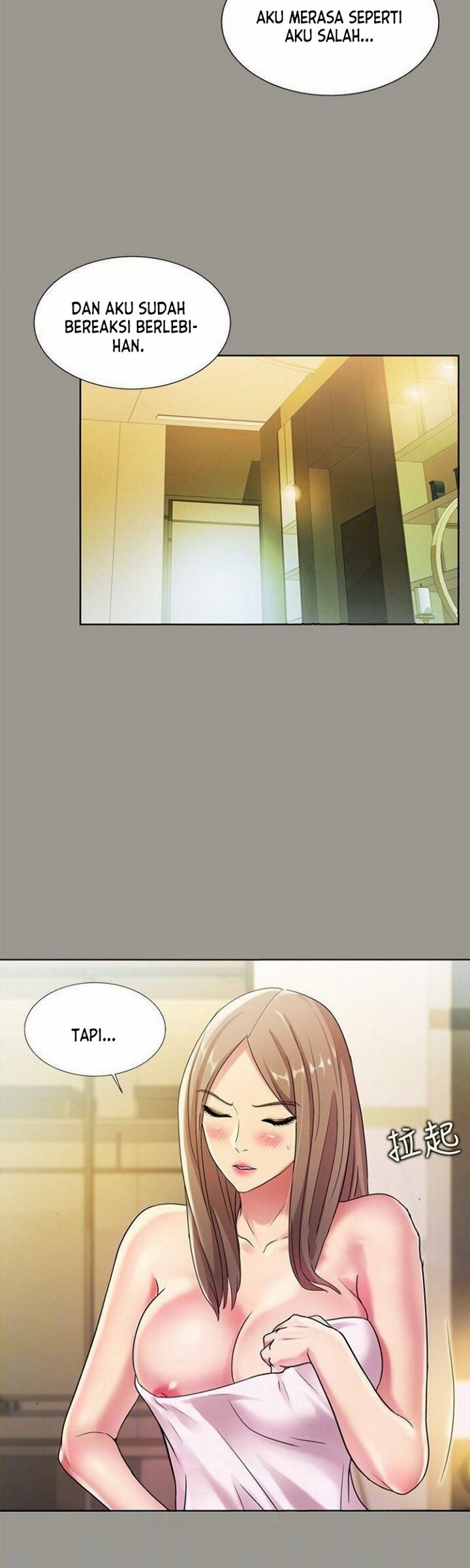 Friend&#8217;s Girlfriend - Chapter 25 24