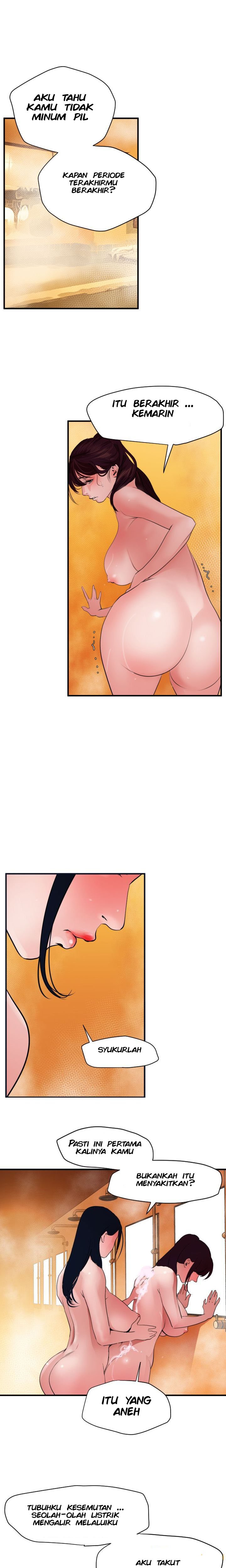 Lightning Rod - Chapter 26 40