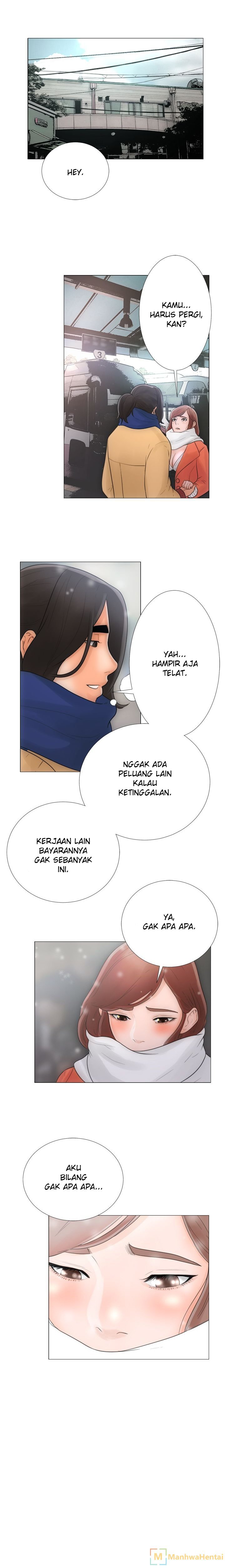 Lust Awakening - Chapter 01 12
