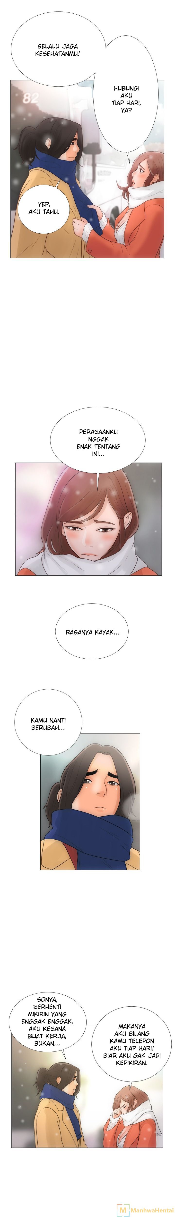 Lust Awakening - Chapter 01 13