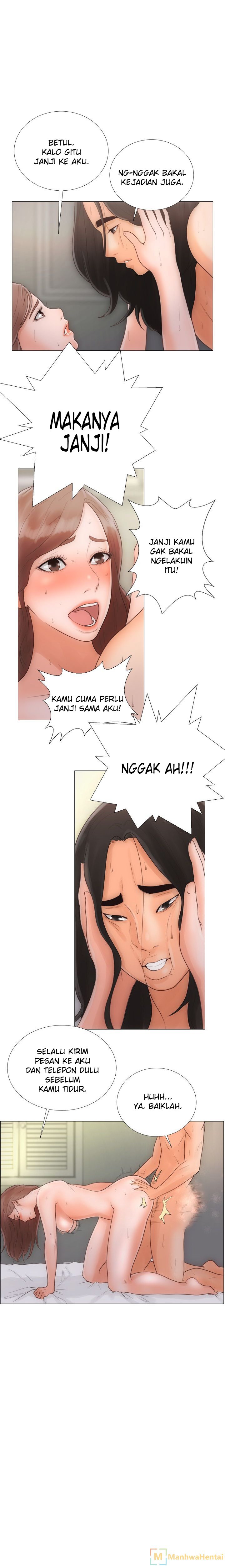 Lust Awakening - Chapter 01 11