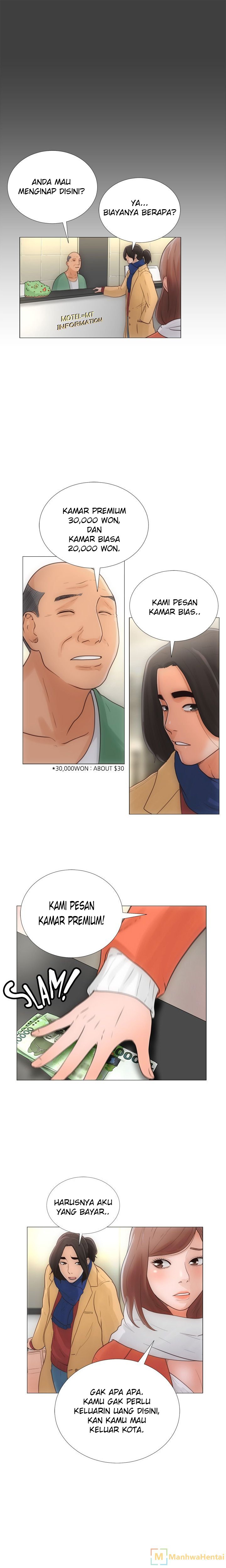 Lust Awakening - Chapter 01 2