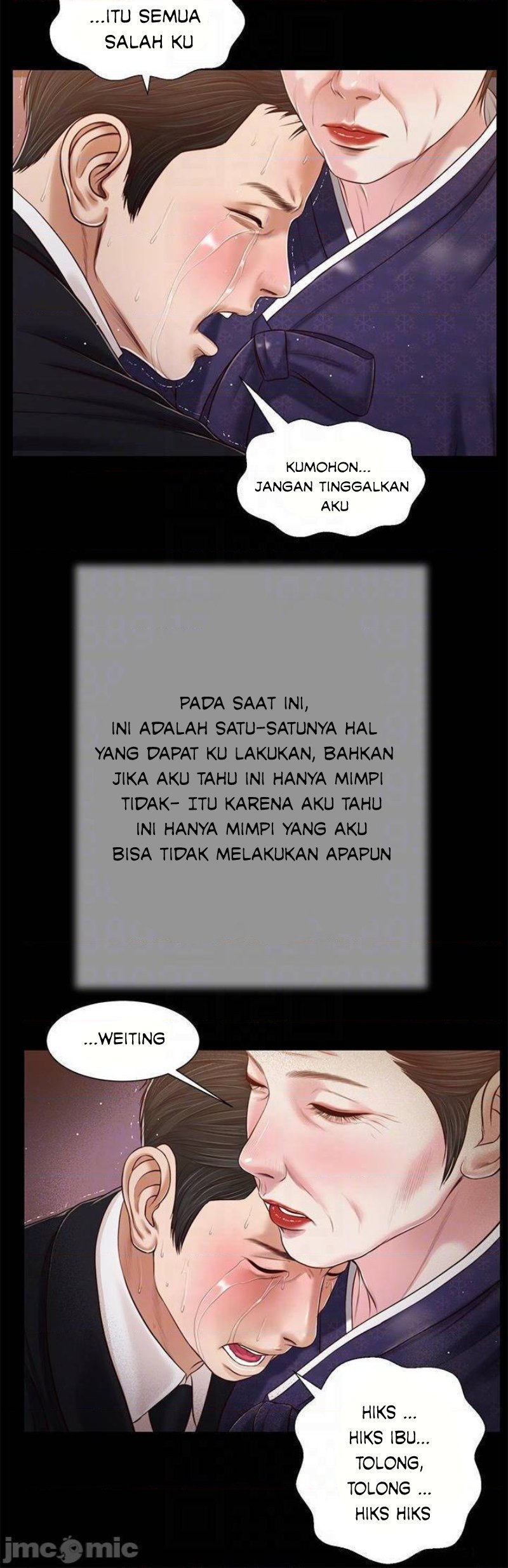Concubine - Chapter 84 18