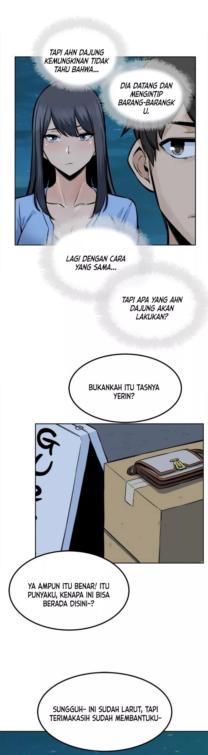 The Ark Is Me - Chapter 84 22 The Ark Is Me - Chapter 84 22