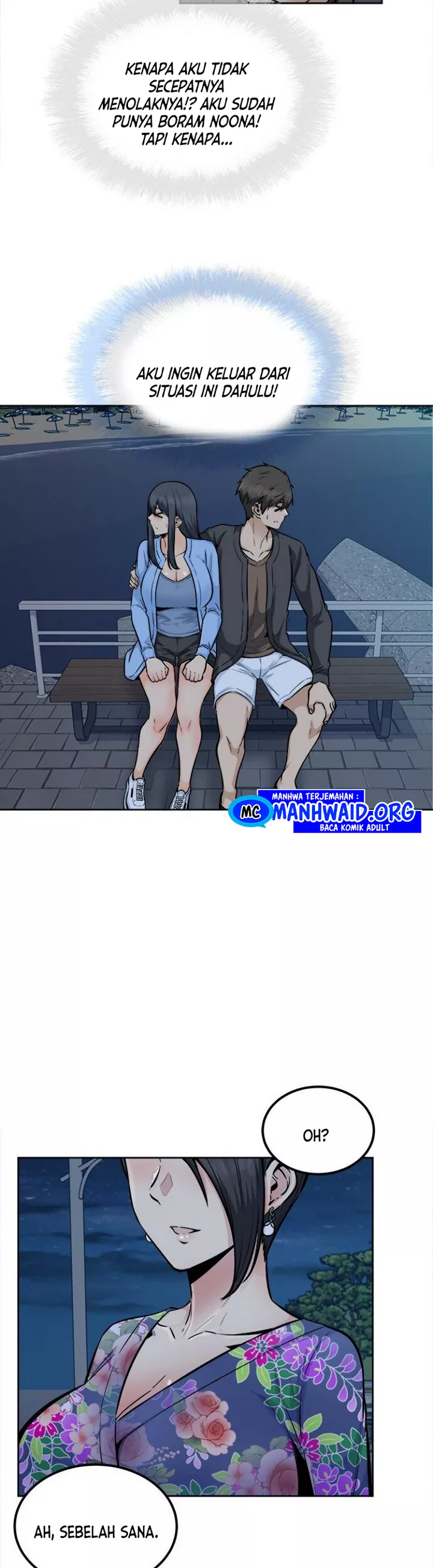 The Ark Is Me - Chapter 84 16 The Ark Is Me - Chapter 84 16