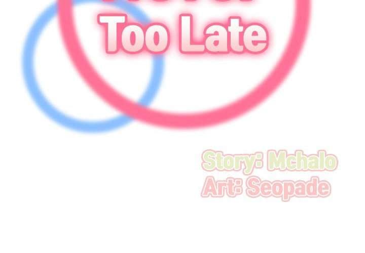 Never Too Late - Chapter 84 4