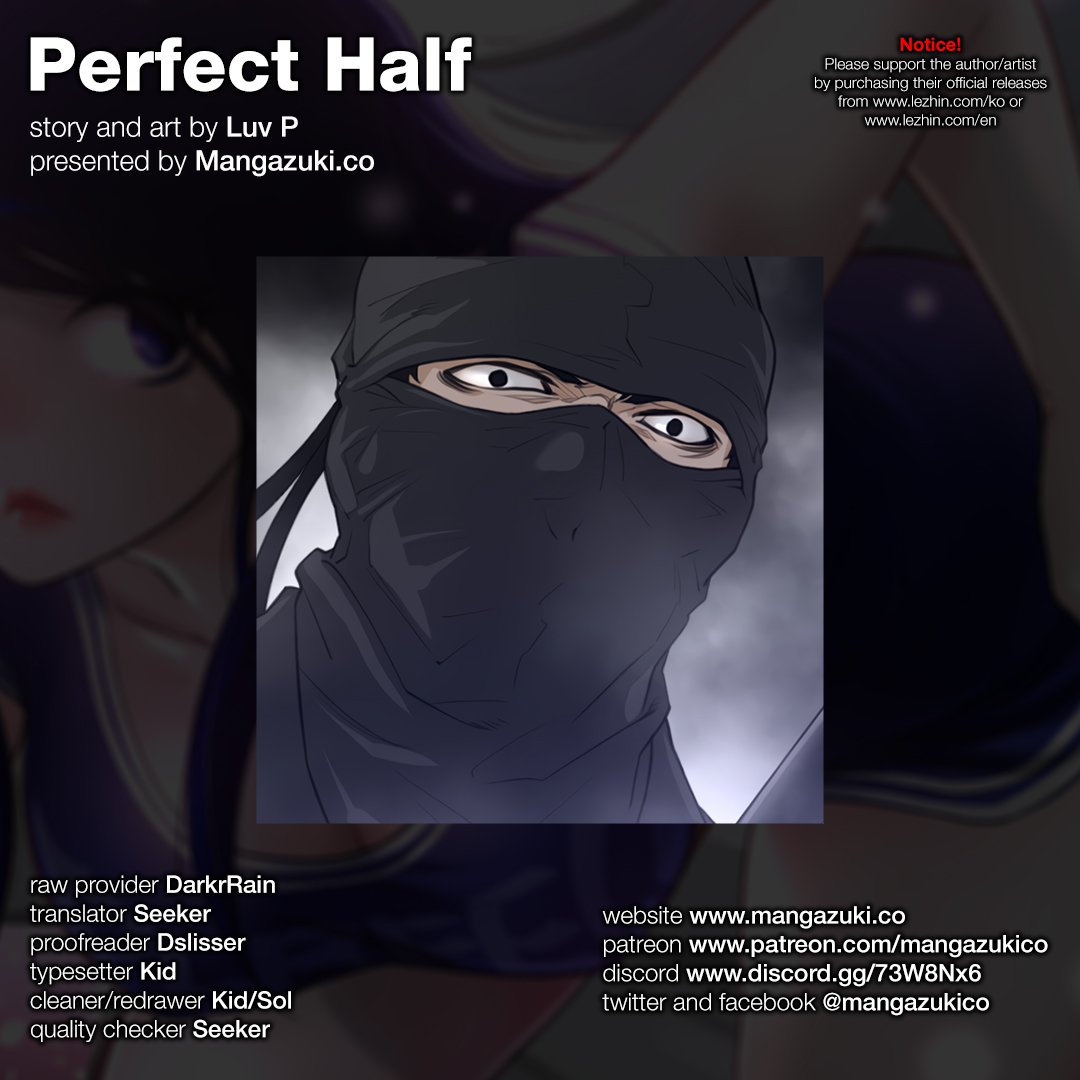 Perfect Half - Chapter 84 2