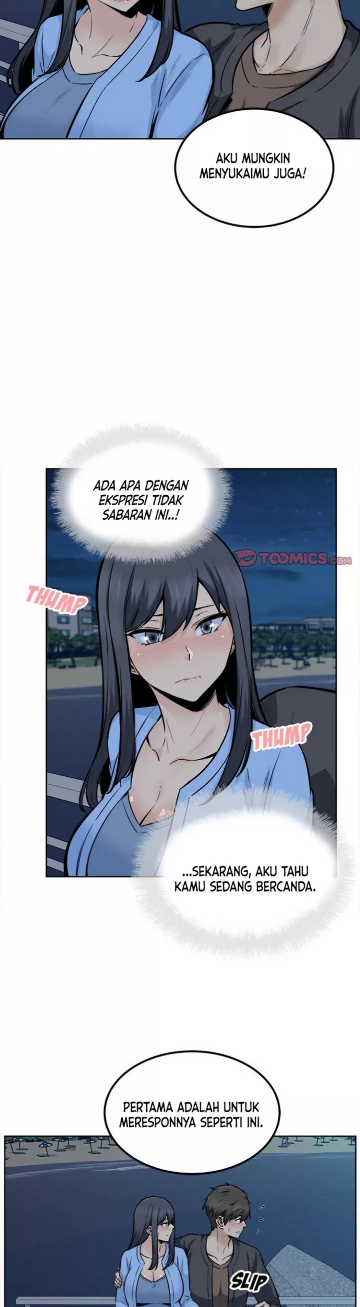 The Ark Is Me - Chapter 84 7 The Ark Is Me - Chapter 84 7