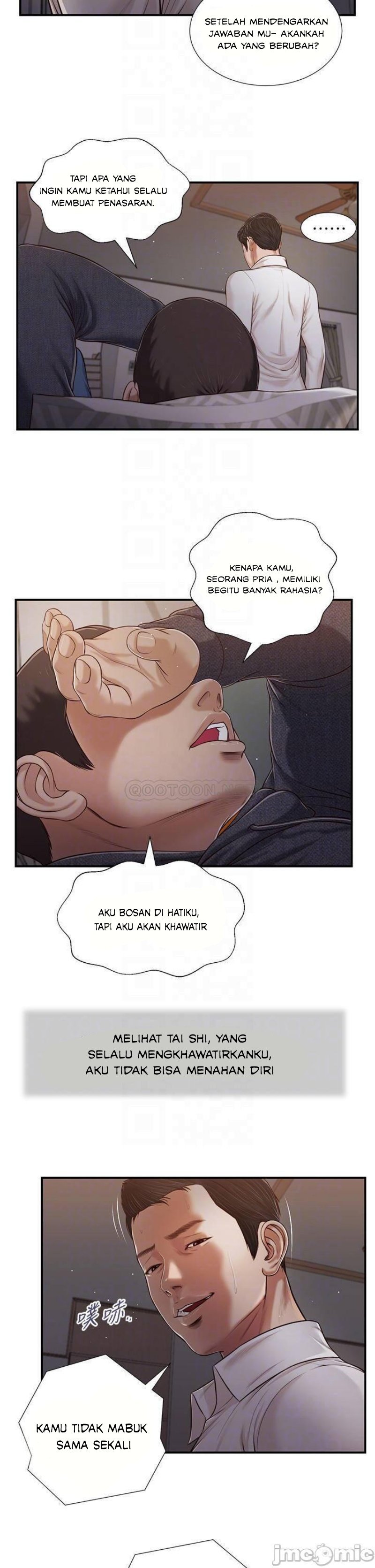 Concubine - Chapter 84 9