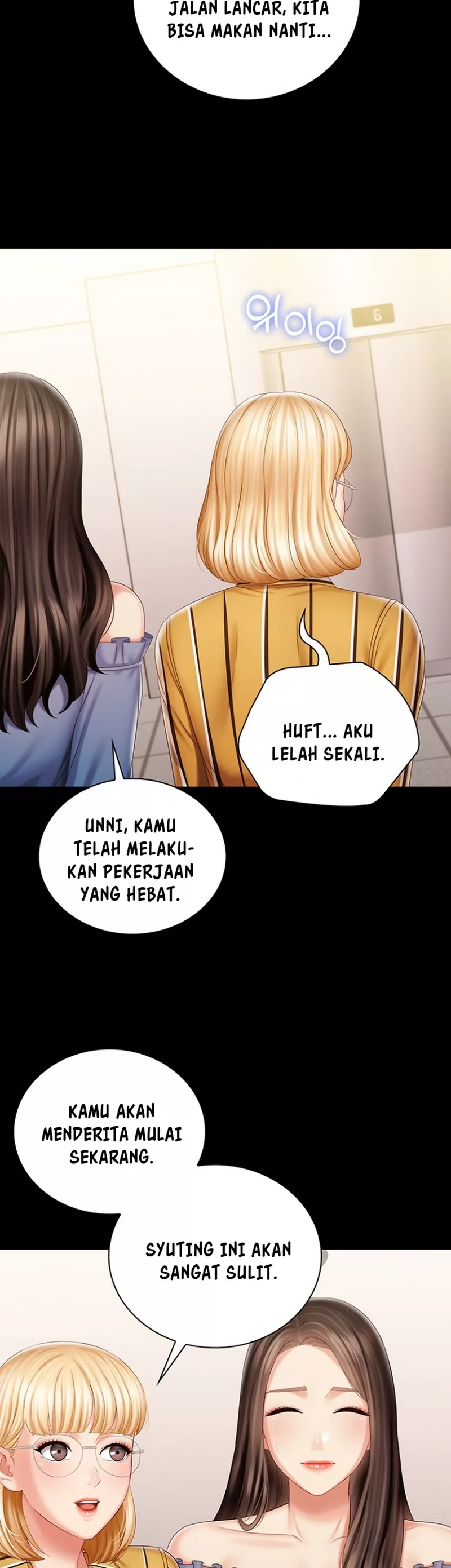 My Sisters Duty - Chapter 84 22