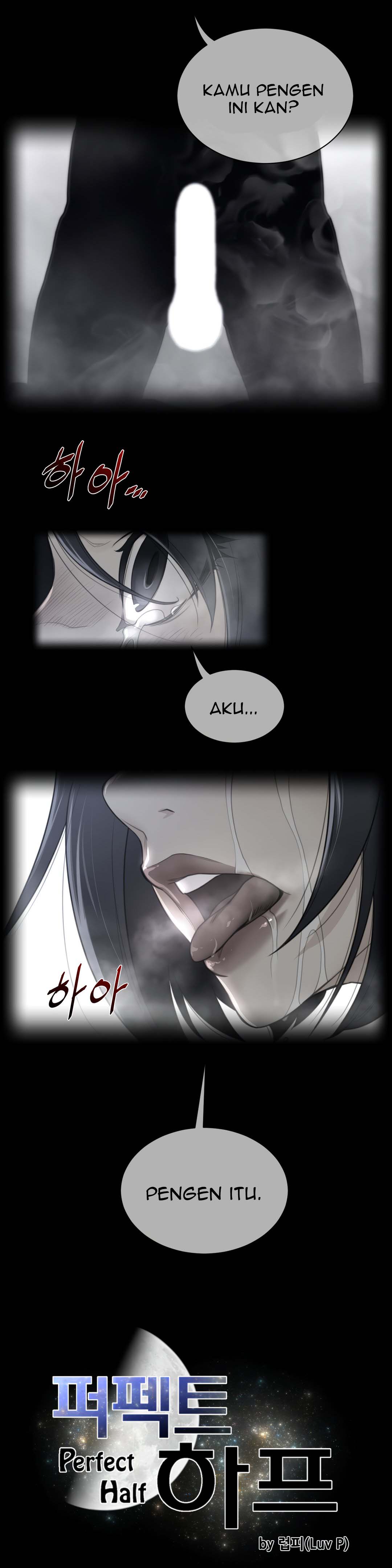 Perfect Half - Chapter 84 6