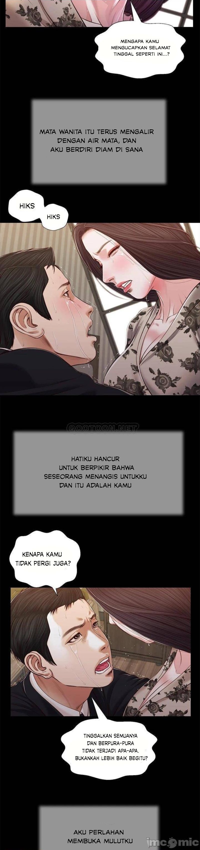 Concubine - Chapter 84 21