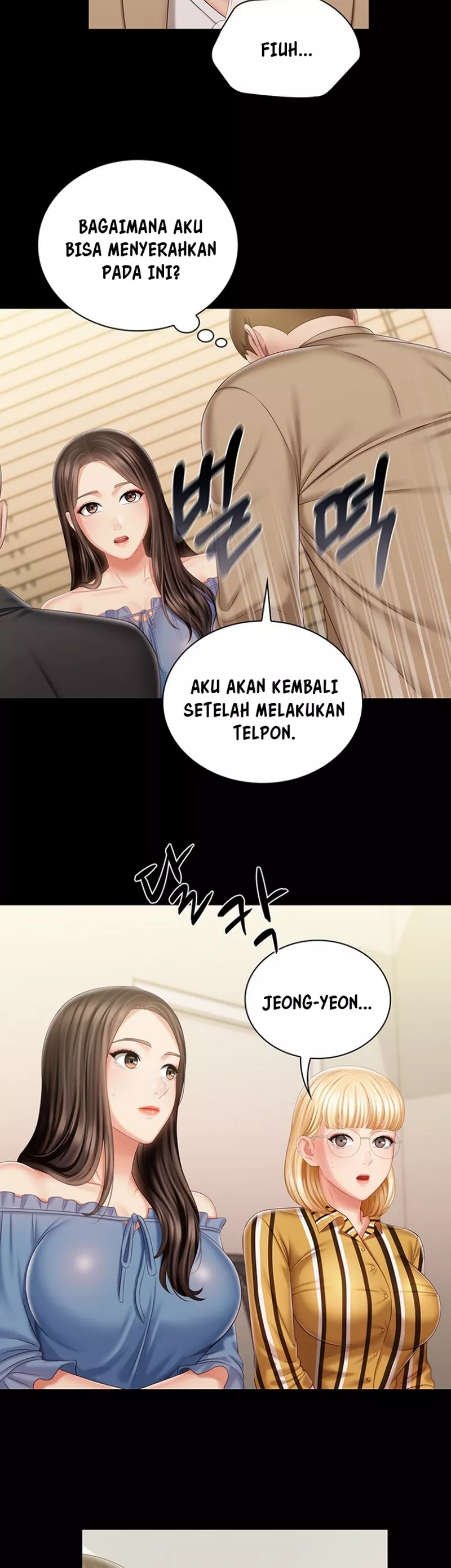 My Sisters Duty - Chapter 84 15