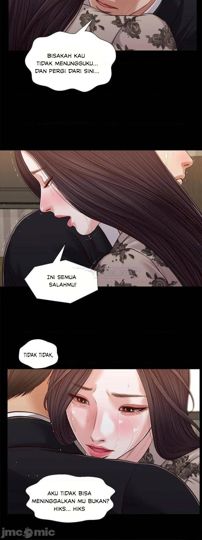 Concubine - Chapter 84 23