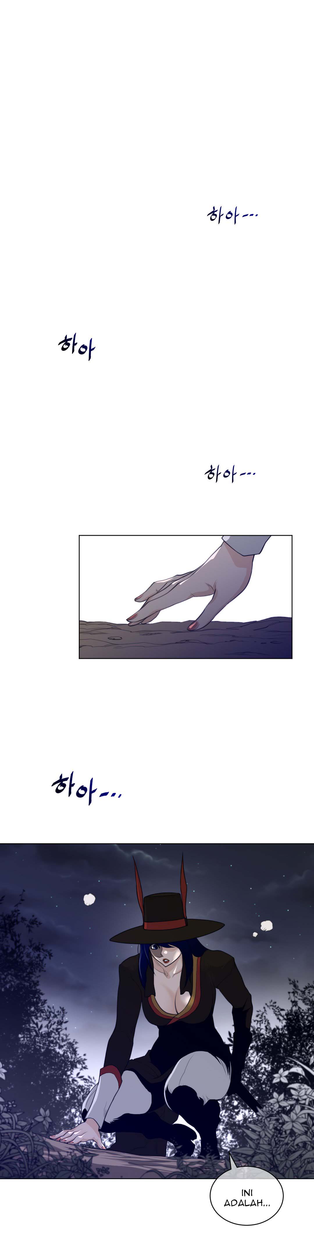 Perfect Half - Chapter 84 16