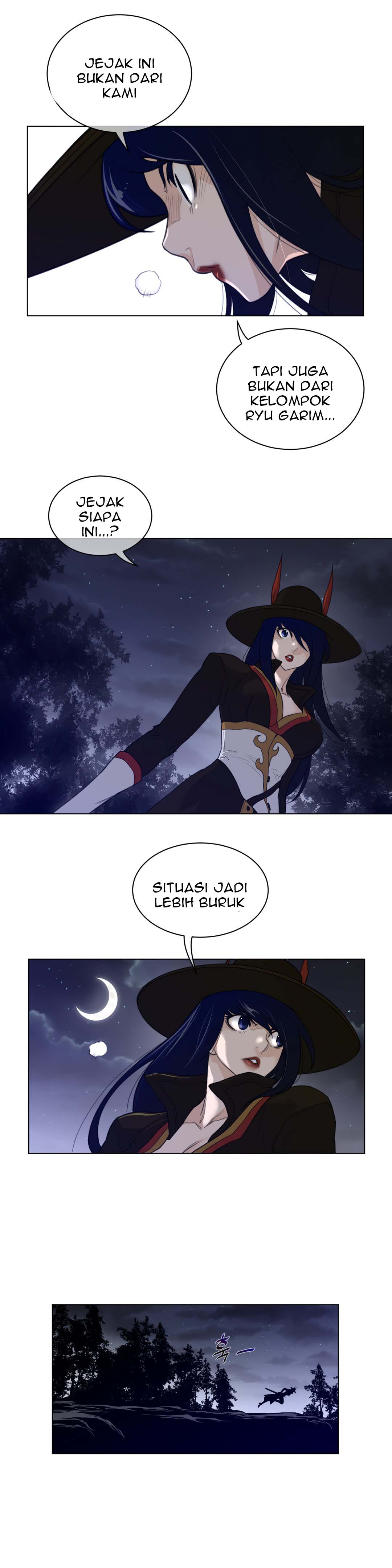 Perfect Half - Chapter 84 17