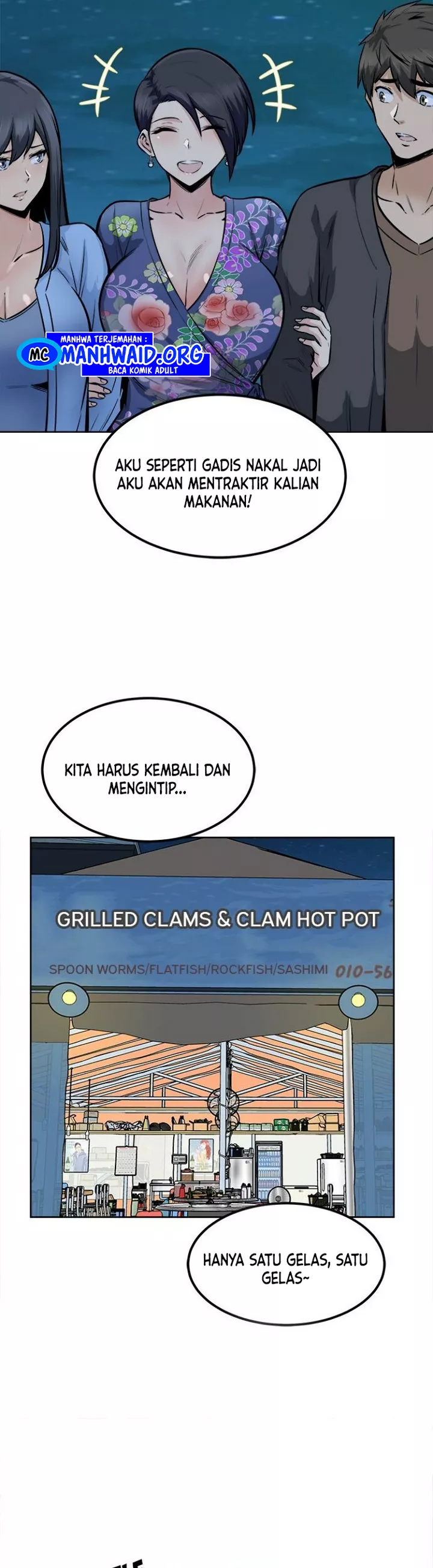 The Ark Is Me - Chapter 84 23 The Ark Is Me - Chapter 84 23