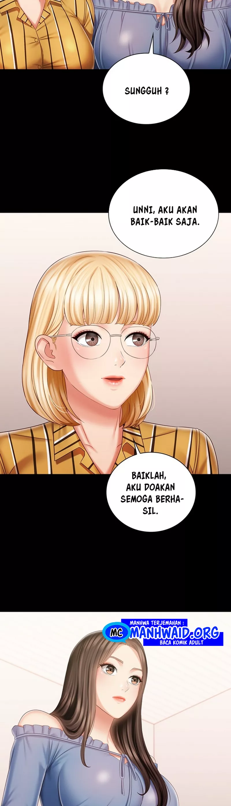 My Sisters Duty - Chapter 84 23