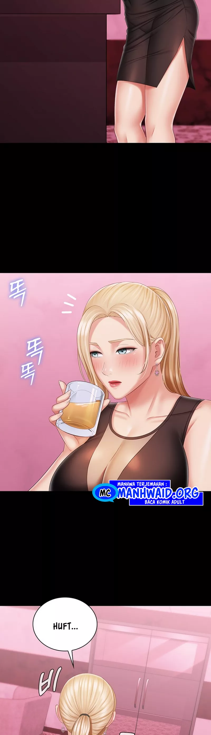 My Sisters Duty - Chapter 84 42