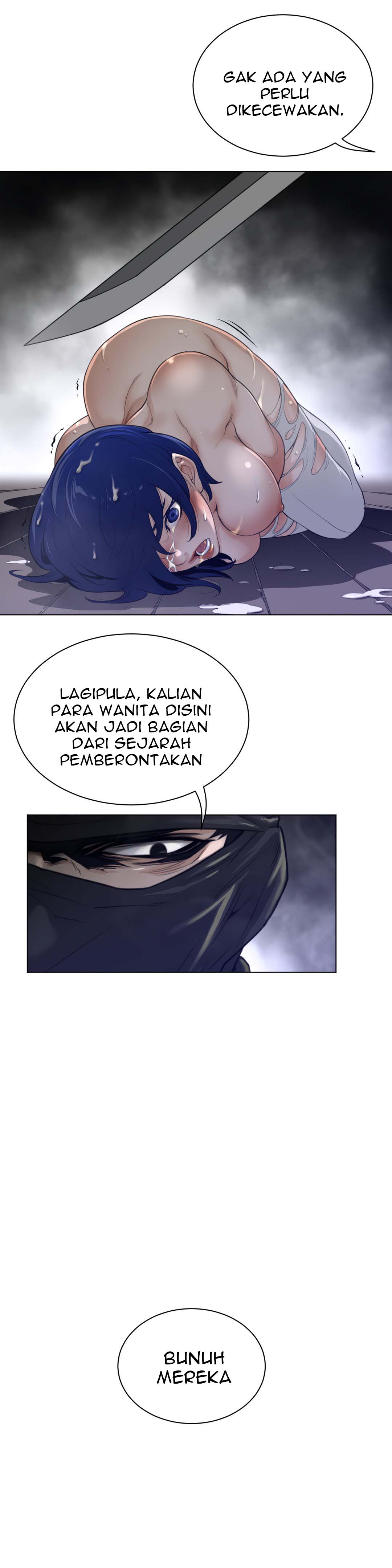 Perfect Half - Chapter 84 20