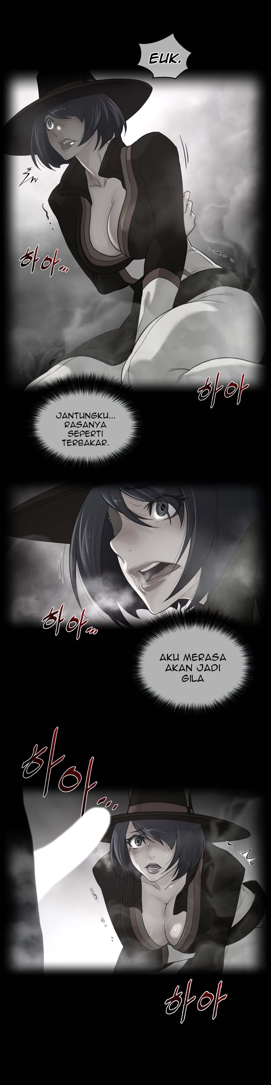 Perfect Half - Chapter 84 5