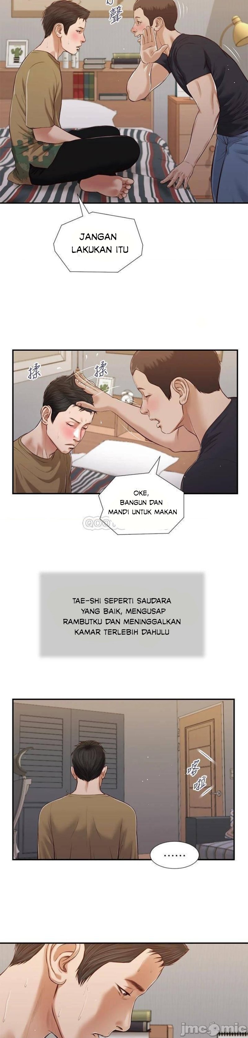 Concubine - Chapter 84 27