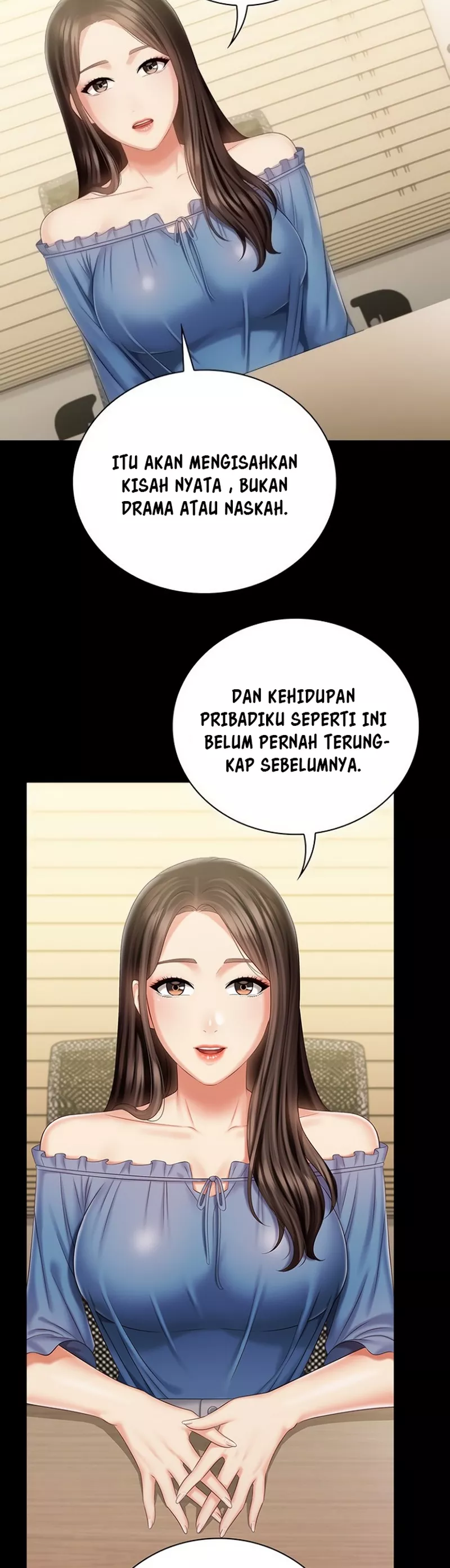 My Sisters Duty - Chapter 84 12