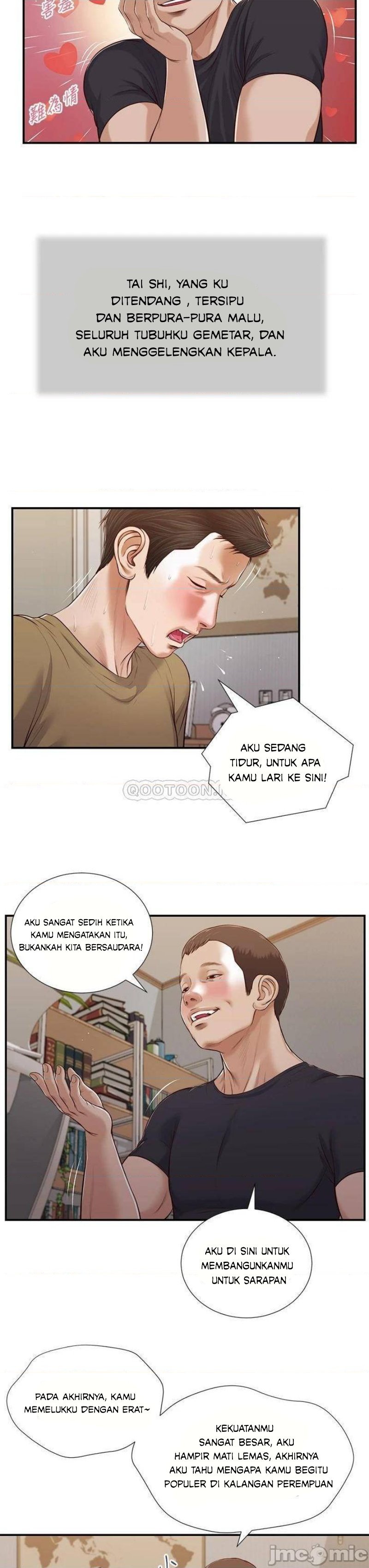 Concubine - Chapter 84 26