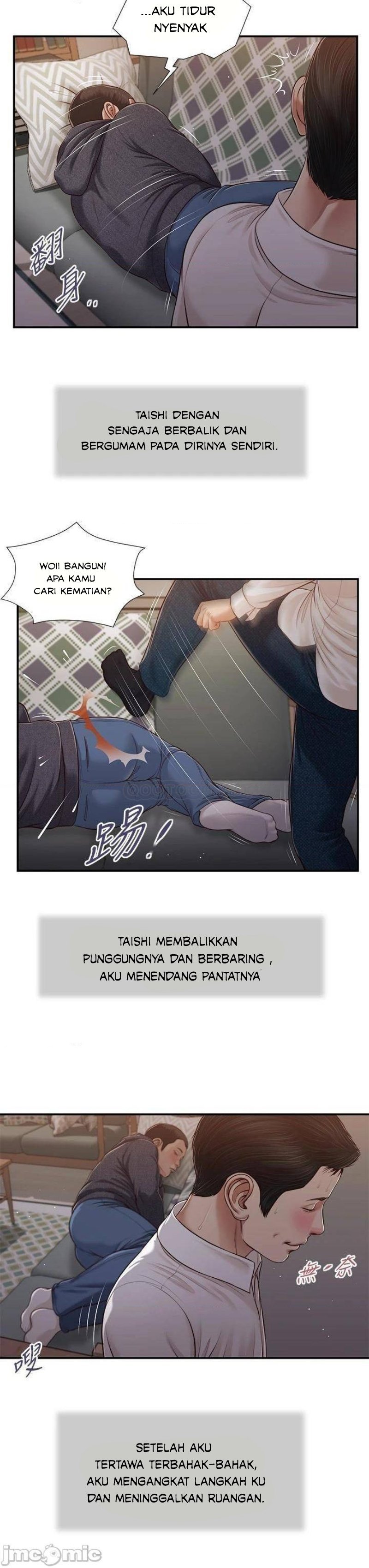 Concubine - Chapter 84 10