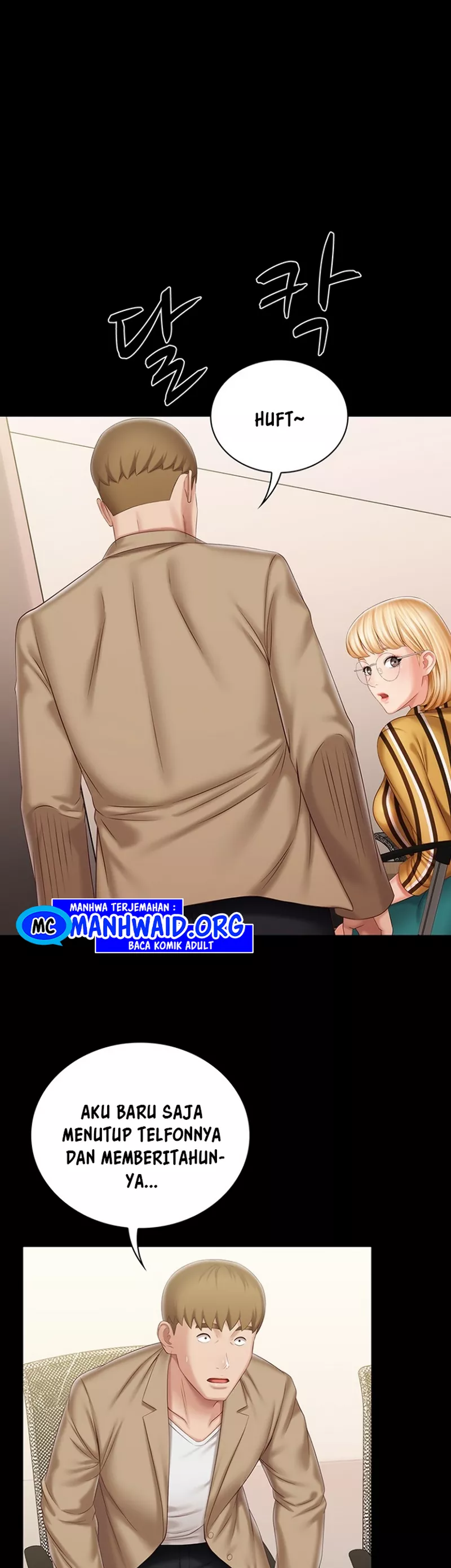My Sisters Duty - Chapter 84 17