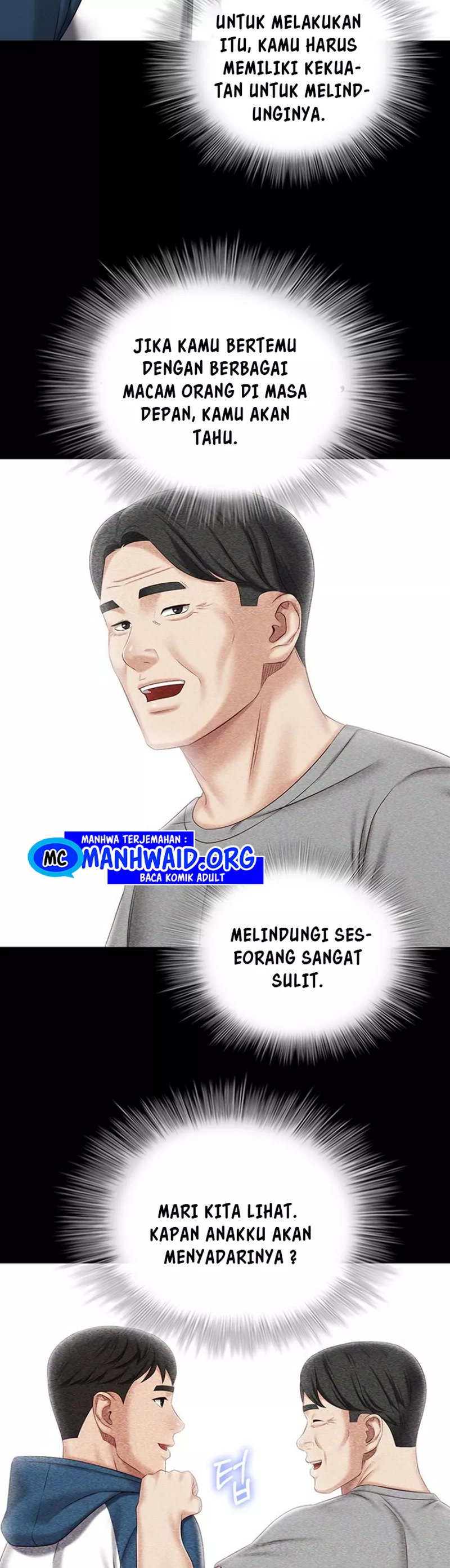 My Sisters Duty - Chapter 84 29