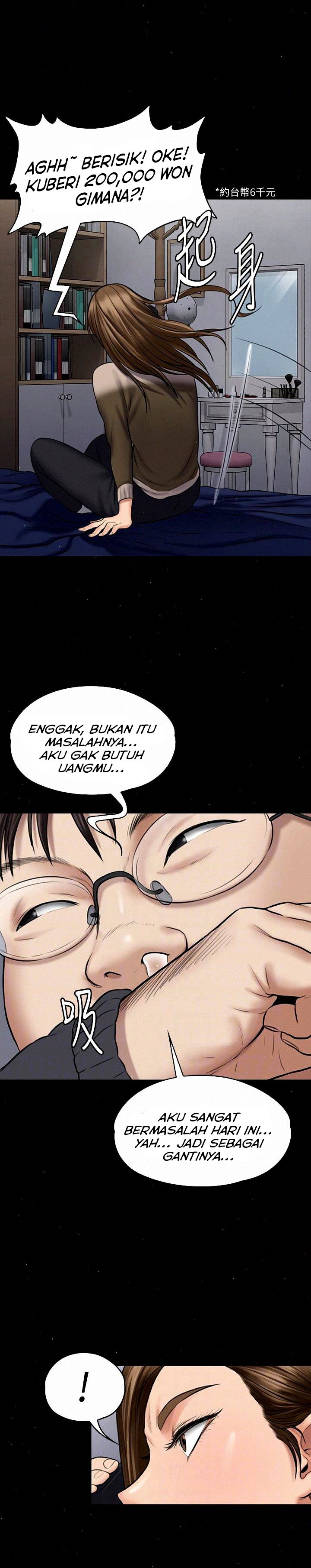 Queen Bee (Andrew) - Chapter 108 10