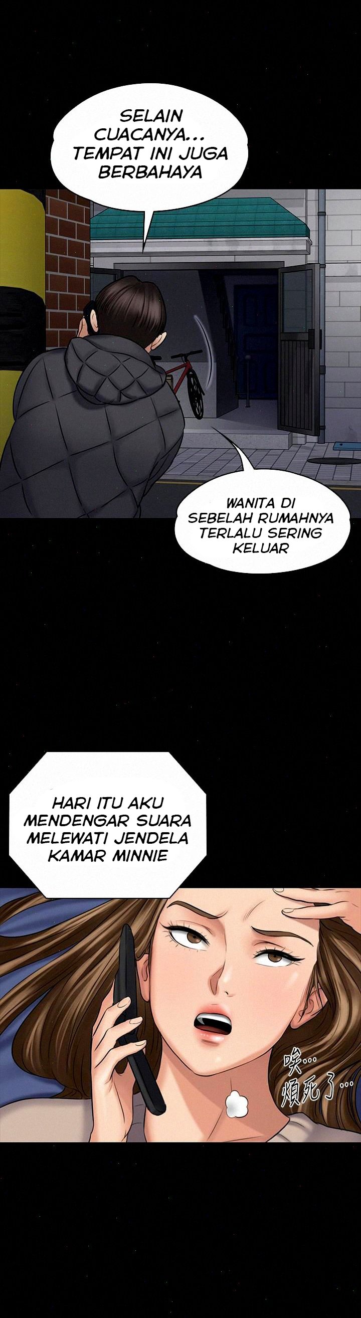 Queen Bee (Andrew) - Chapter 108 9