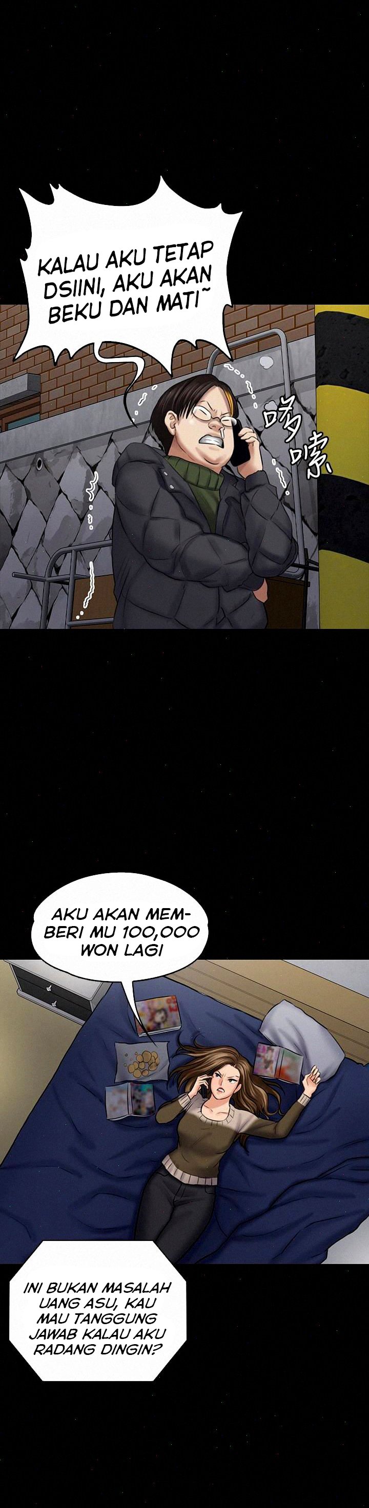 Queen Bee (Andrew) - Chapter 108 8