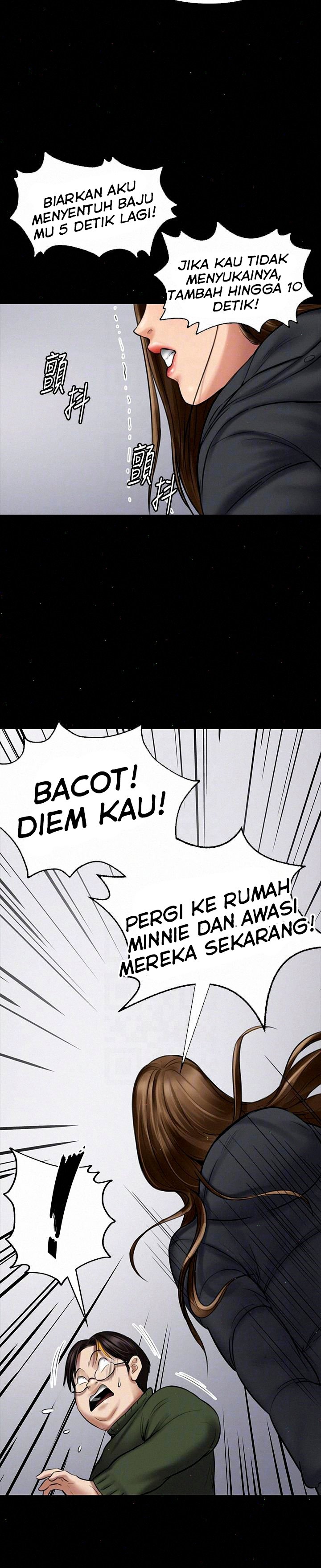 Queen Bee (Andrew) - Chapter 108 26