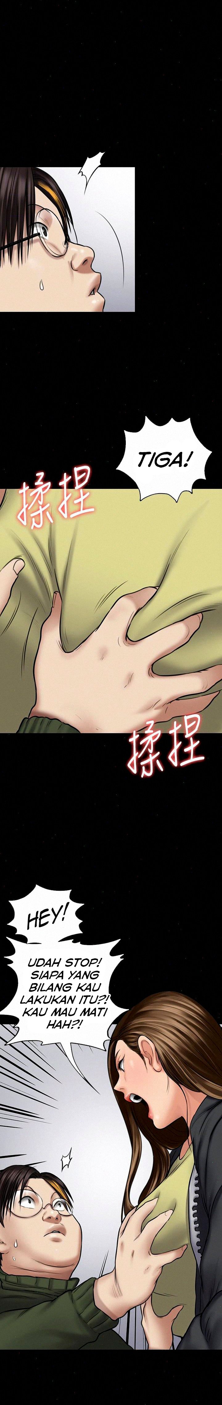 Queen Bee (Andrew) - Chapter 108 19