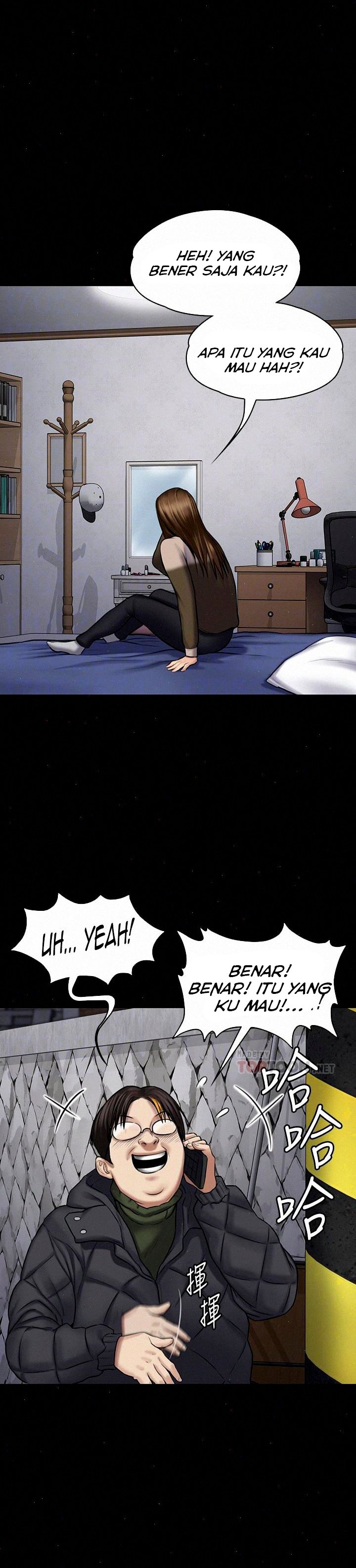 Queen Bee (Andrew) - Chapter 108 11