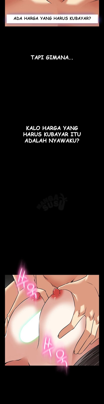 Love Parameter - Chapter 104 5