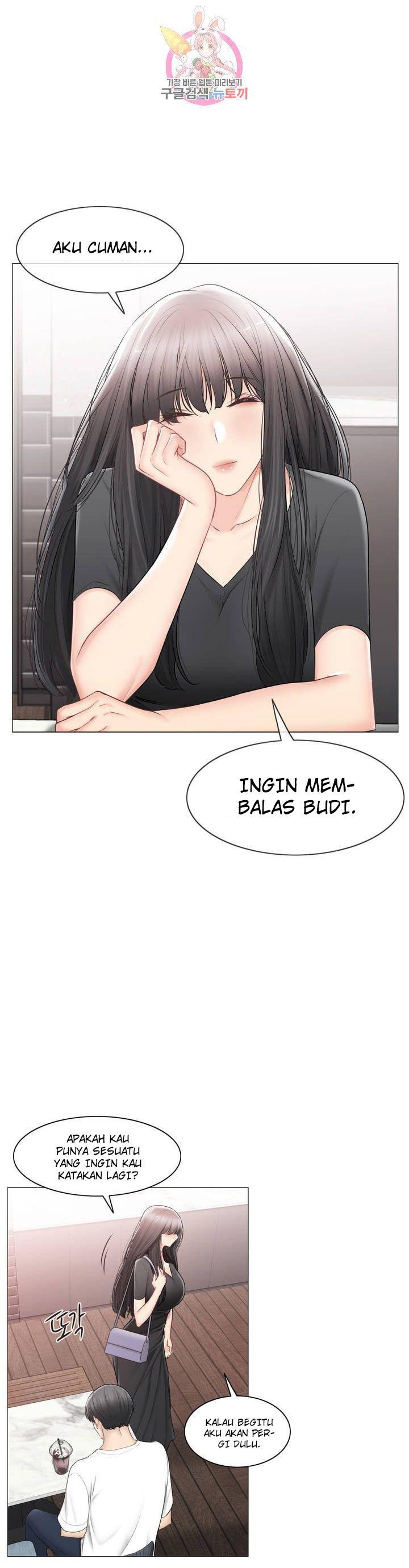 Touch to Unlock - Chapter 104 15