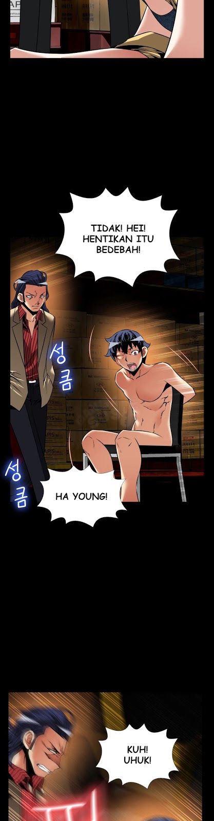 Love Parameter - Chapter 104 10